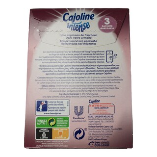 CAJOLINE | Αρωματικό Φακελάκι Passion Flower 1 Τεμ.