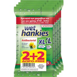 WET HANKIES | Αντιβακτηριδιακά Μαντηλάκια XL Λεμόνι 15 Τεμάχια 2+2 Δώρο