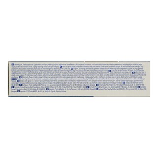 ORAL B | ΟΔΟΝΤΟΚΡΕΜΑ ΠΑΙΔΙΚΗ 3+ 75 ML