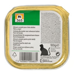 365 | Γατοτροφή Κουνέλι 100g