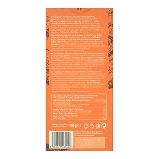 DELICATA | Μαύρη Σοκολάτα 64% Κακάο Περού 100gr