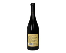 ΜΠΟΥΤΑΡΗ | ΟΙΝΟΣ ΕΡΥΘΡΟΣ ΚΑΒΑ 750 ML