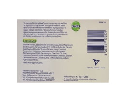 DETTOL | Σαπούνι Sensitive Αντιβακτηριδιακό 4 Τεμάχια 3+1 Δώρο