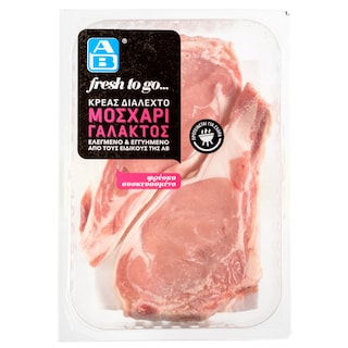 ΑΒ FRESH TO GO | Μπριζόλα Μοσχάρι Γάλακτος Κόντρα Με Οστό Νωπό Ολλανδίας