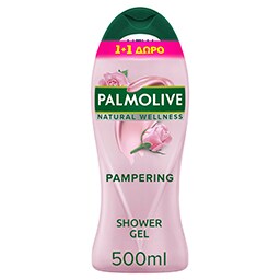 PALMOLIVE | Αφρόλουτρο Wellness Άργιλος & Ροδέλαιο 500ml 1+1 Δώρο (1+1)