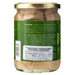 CLEARSPRING | Jackfruit Κομμάτια Vegan 500g