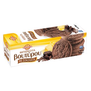 ΒΙΟΛΑΝΤΑ | Μπισκότα Βουτύρου Σοκολάτα 150g