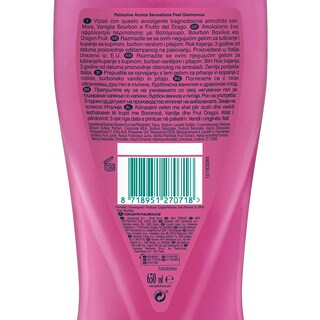 PALMOLIVE | Αφρόλουτρο Aroma Feel Glamorous 650ml 1+1 Δώρο