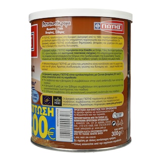 ΓΙΩΤΗΣ | Βρεφική Κρέμα Μπισκοτόκρεμα 300gr Έκπτωση 1Ε