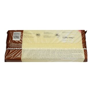 7DAYS | COCOA ΚΕΙΚ BAR KAKAO 5 X 32 GR