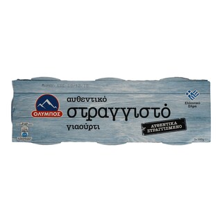 ΟΛΥΜΠΟΣ | WHITE YOGHURT 10% ΣΤΡΑΓΓΙΣΤΟ 3 Χ 200 GR