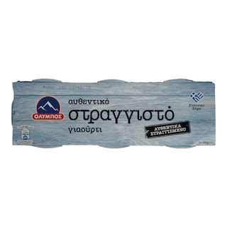 ΟΛΥΜΠΟΣ | ΓΙΑΟΥΡΤΙ ΛΕΥΚΟ 10% ΣΤΡΑΓΓΙΣΤΟ 3 Χ 200 GR