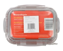 NEOFLAM | NEOFLAM GLASS FOOD STORAGE WITH PUMP  640ML