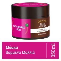 ORZENE | Μάσκα Μαλλιών Προστασία Χρώματος Βαμμένα Μαλλιά 350ml