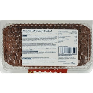 COOLMORE | Cake Red Velvet 400g