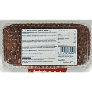 COOLMORE | Κέικ Red Velvet 400g