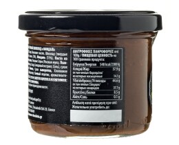 - | Πραλίνα Υγείας Laurence με Κομμάτια Αμυγδάλου 100g