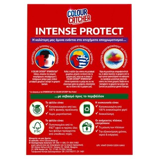 K2R | K2R INTENSE 10 SHEETS