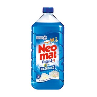 NEOMAT