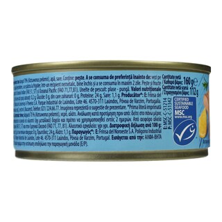 FISH MARKET | Τόνος Ολόκληρος σε Άλμη 160g