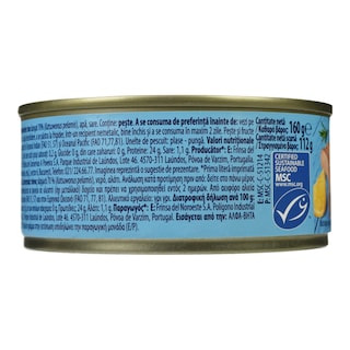 FISH MARKET | Τόνος Ολόκληρος σε Άλμη 160g