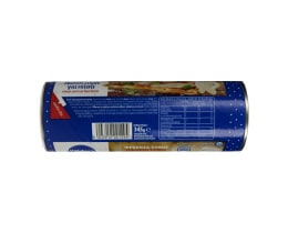 PILLSBURY | ΦΡΕΣΚΙΑ ΖΥΜΗ ΛΕΠΤΗ ΠΙΤΣΑΣ 345 GR