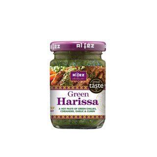 AL'FEZ | ALFEZ GREEN HARISSA PASTE 100G
