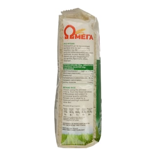 ΩΜΕΓΑ | RICE L.GRAY SPEC.GREEK 500GR