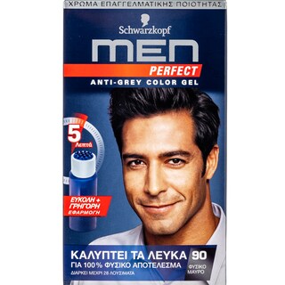 MEN PERFECT | Βαφή Μαλλιών Anti-Grey Color Gel Νο90 Φυσικό Μαύρο 1 Τεμ.