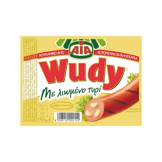 WUDY | Λουκάνικα Κοτόπουλο και Γαλοπούλα με Τυρί 150g