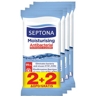 SEPTONA | Αντιβακτηριδιακά Μαντηλάκια Moisturising 30+30 Τεμάχια Δώρο