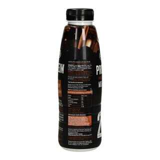 ARLA | Ρόφημα Γάλακτος Σοκολατούχο 470 ml  470 ml