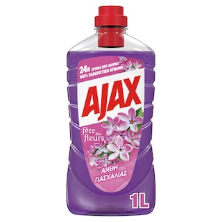 AJAX-FETE DES FLEURS