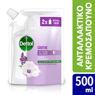 DETTOL