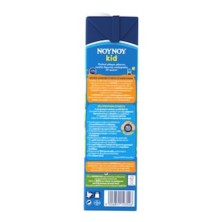 ΝΟΥΝΟΥ | MILK  1.5LT -0,40E