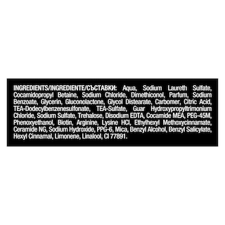 TRESEMME | Σαμπουάν Biotin Repair Ταλαιπωρημένα Μαλλιά 400ml