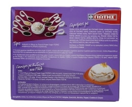 ΓΙΩΤΗΣ | ΜΕΙΓΜΑ ΠΑΓΩΤΟΥ YOGHURT 420 GR