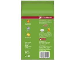 ΠΑΠΑΔΟΠΟΥΛΟΥ | Μπισκότα Πολυδημητριακά Κακάο 175g