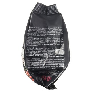 ΤΣΑΝΑΚΙΑ | Μουστοκούλουρα  70g