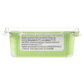 ΑΒ | Cheese Cream Light 200g