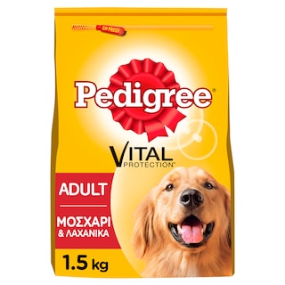 PEDIGREE | Σκυλοτροφή Μοσχάρι και Λαχανικά 1.5kg