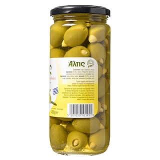 ΑΛΤΙΣ | ΕΛΙΕΣ ΓΕΜΙΣΤΕΣ ΜΕ ΑΜΥΓΔΑΛΟ 285GR