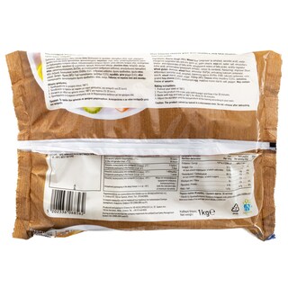 ΑΒ | Τυροπιτάκια Κατεψυγμένα Κουρού 1kg