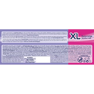 BABY CARE | Μωρομάντηλα XL Sensitive 162 Τεμ. Έκπτωση 6Ε