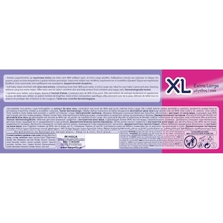 BABY CARE | Μωρομάντηλα XL Sensitive 162 Τεμ. Έκπτωση 6Ε