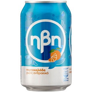 HBH | ΑΝΑΨΥΚΤΙΚΟ ΠΟΡΤΟΚΑΛΙ ΜΠΛΕ ΧΩΡΙΣ ΑΝΘΡΑΚΙΚΟ ΚΟΥΤΙ 330 ML