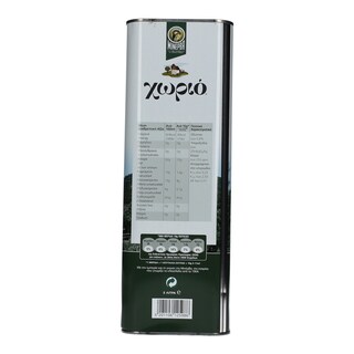 ΧΩΡΙΟ | ΟΡΕΙΝΕΣ ΠΕΡΙΟΧΕΣ | ΕΛΑΙΟΛΑΔΟ ΕΞΑΙΡΕΤΙΚΑ ΠΑΡΘΕΝΟ  5 LT