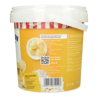 SMARTFOOD | Ποπ Κορν Με Γεύση Βουτύρου 45g