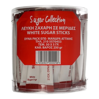 SUGAR COLLECTION | ΖΑΧΑΡΗ ΛΕΥΚΗ STICKS 50 ΤΕΜ X 5 GR