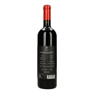 JUST MERLOT | Merlot  750ml